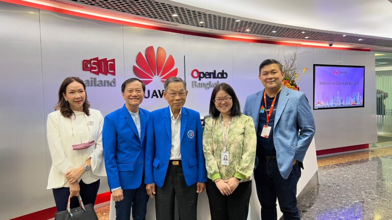 Digital Dialogue visited Huawei CSIC