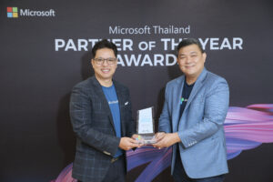 Digital Dialogue won Microsoft Partner of the Year 2022