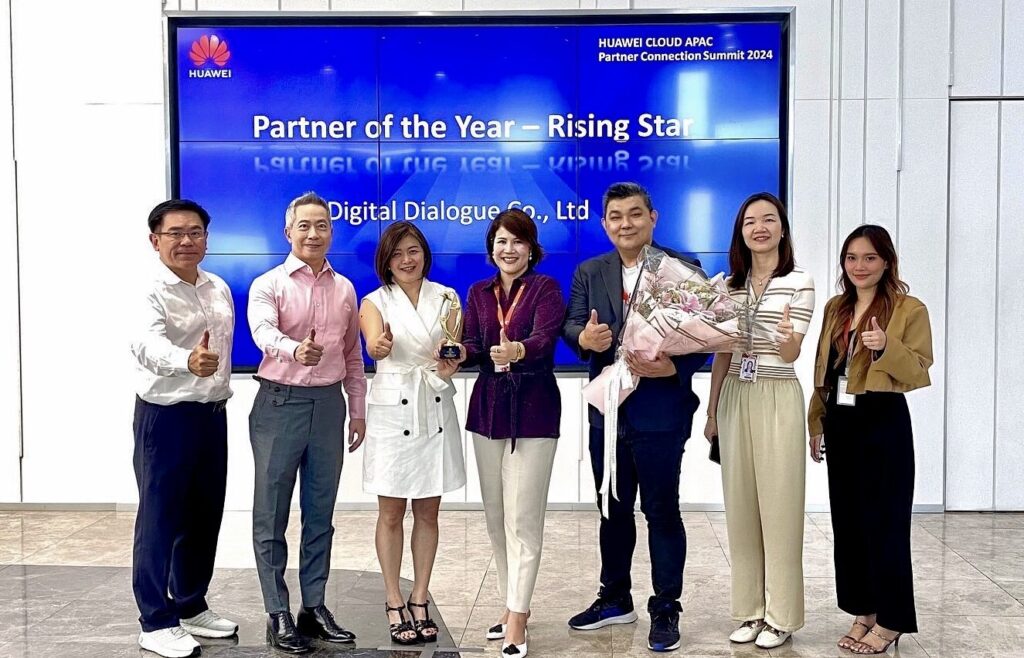 Digital Dialogue won Huawei Cloud Rising Star Partner of the Year 2023