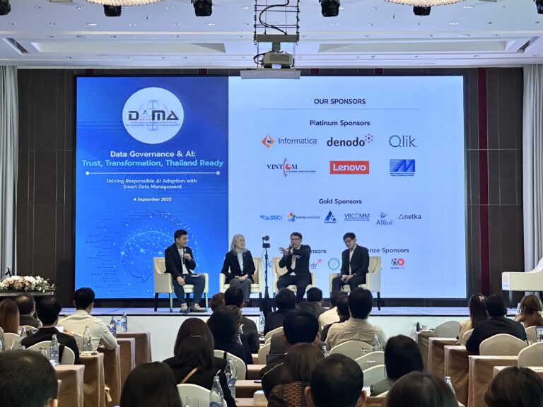 การเสวนา หัวข้อ Security/PDPA with AI Enforcement