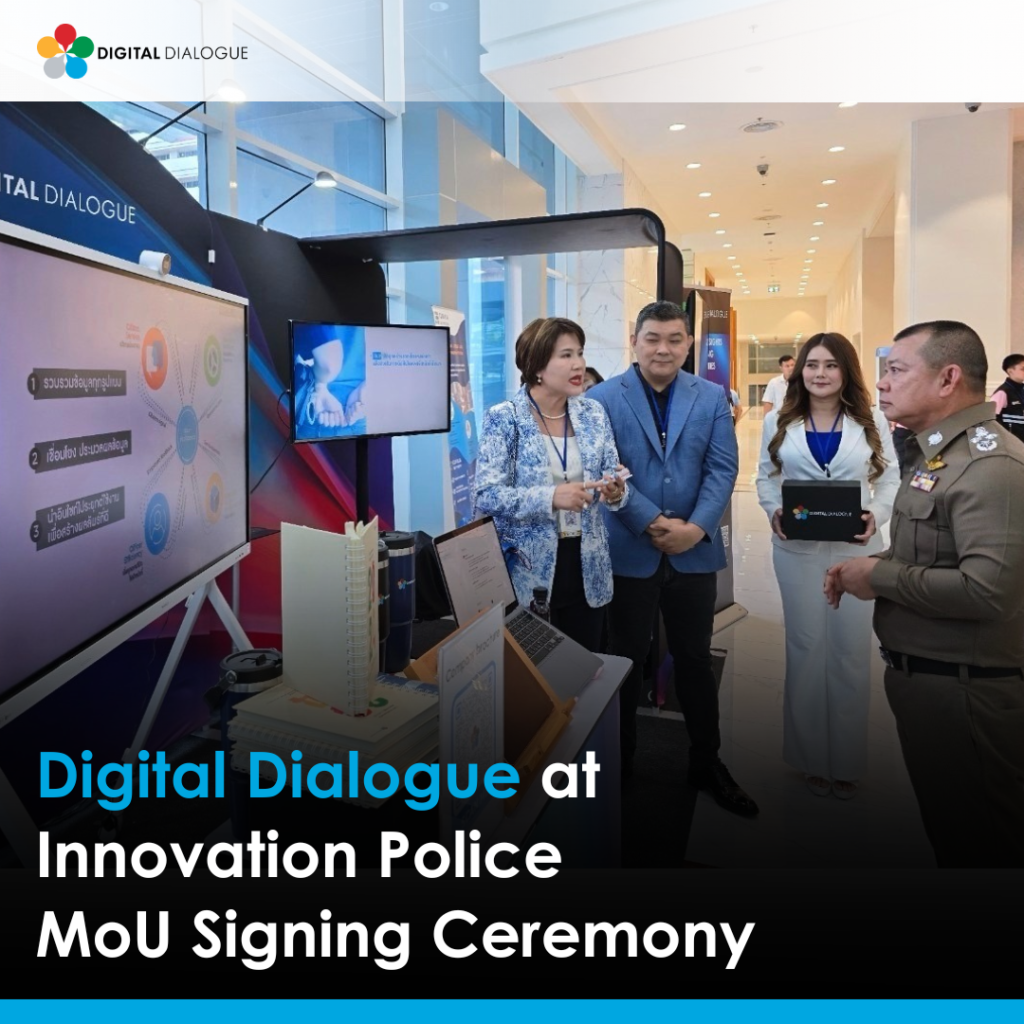 Digital Dialogue Showcases AI-Powered Solutions for Smarter Policing at MoU Innovation Police Event